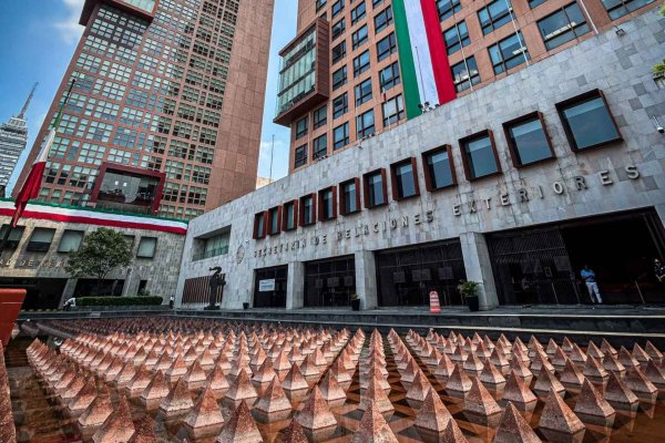 汇利资本 墨称美加征30％关税是“不公平待遇” 已开始谈判