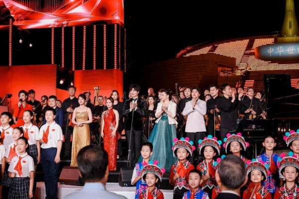 深富优配 “黄河之声·世纪回响”音乐会在中华世纪坛举行